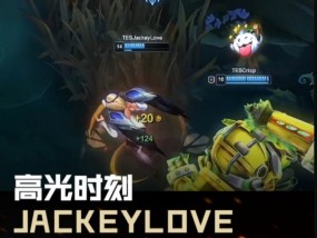 冠军卡莎请神自己！德杯高光时刻：JackeyLove五杀救世